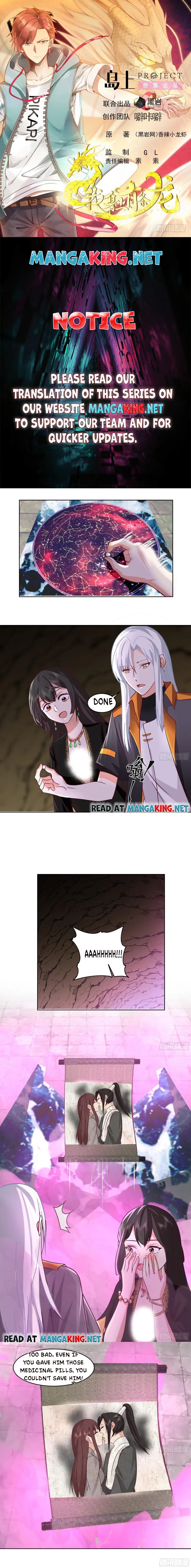 Page 1 of Chapter 560