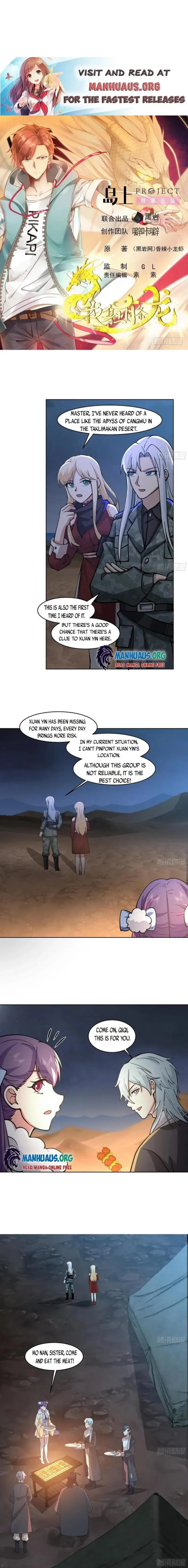 Page 1 of Chapter 567