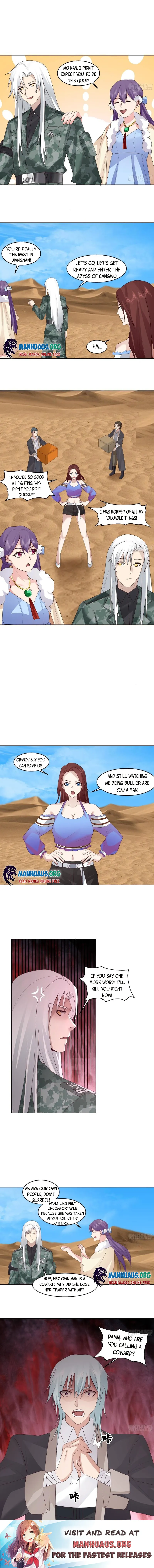 Page 3 of Chapter 571