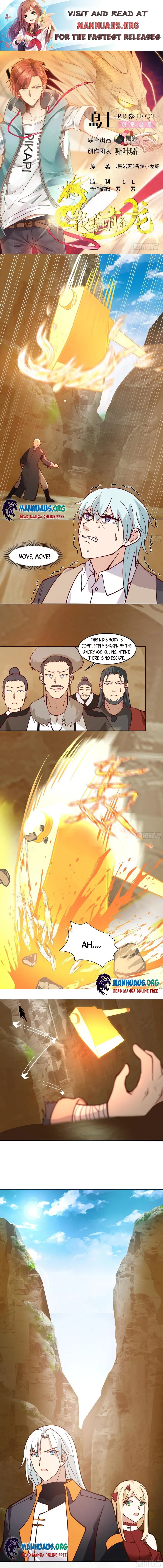 Page 1 of Chapter 575
