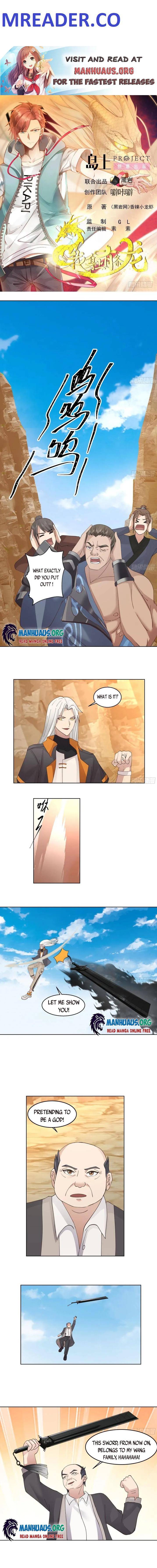 Page 1 of Chapter 580