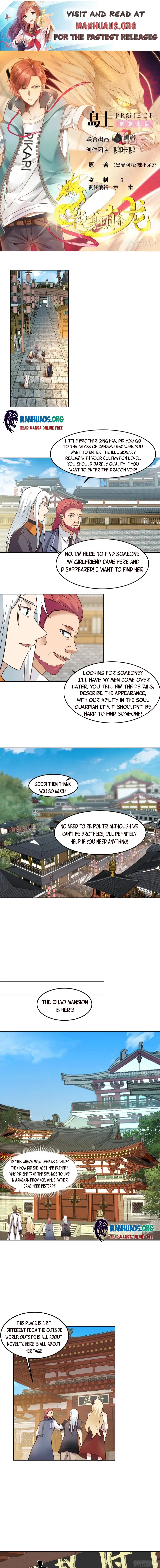 Page 1 of Chapter 586