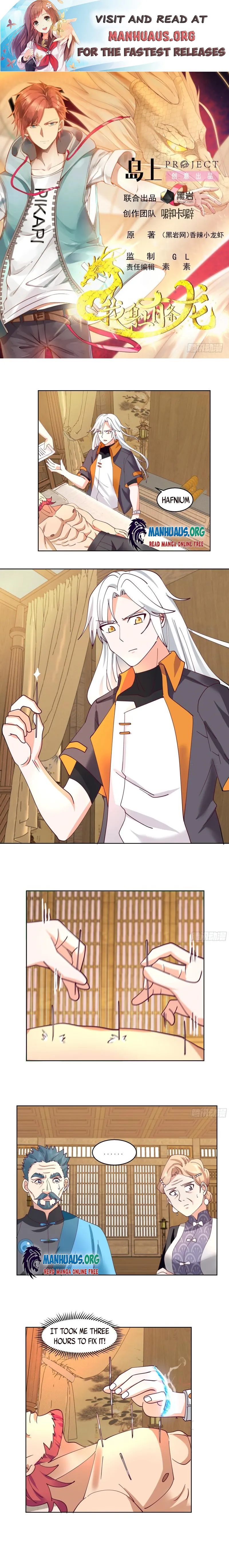 Page 1 of Chapter 589