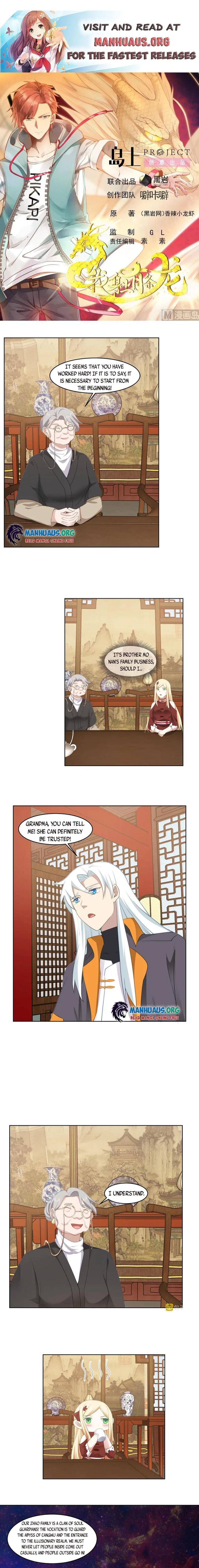Page 1 of Chapter 590