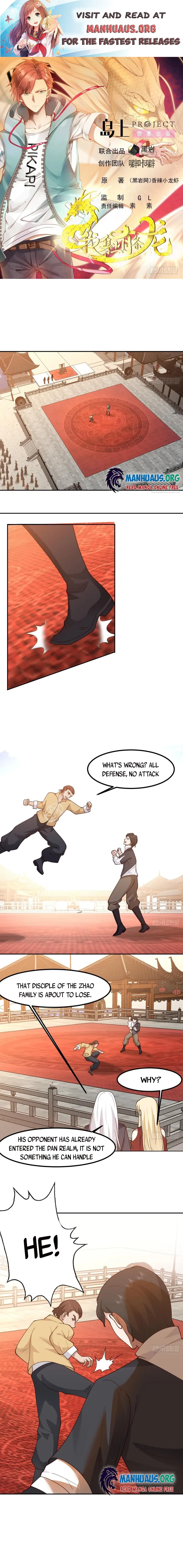 Page 1 of Chapter 594