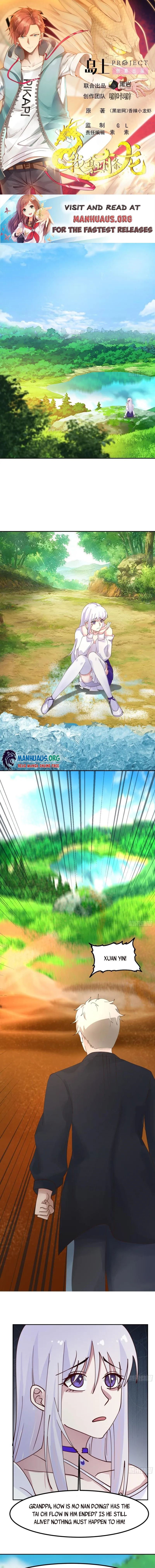 Page 1 of Chapter 598