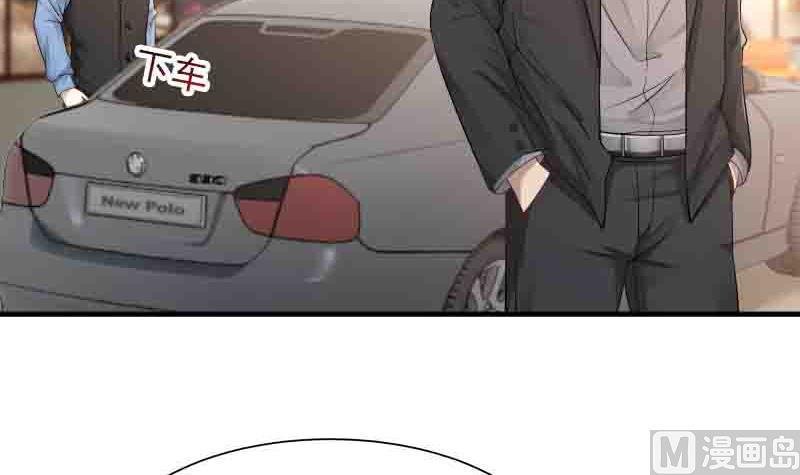Page 5 of Chapter 6