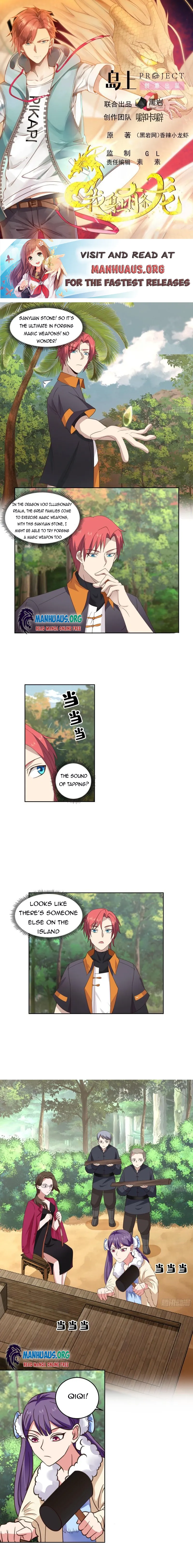 Page 1 of Chapter 624