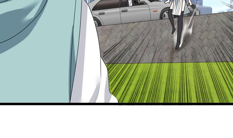 Page 21 of Chapter 7
