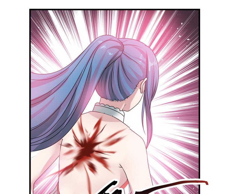 Page 24 of Chapter 7