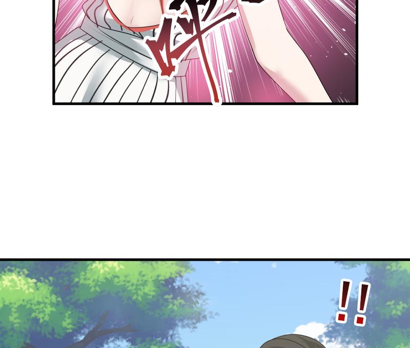 Page 25 of Chapter 7