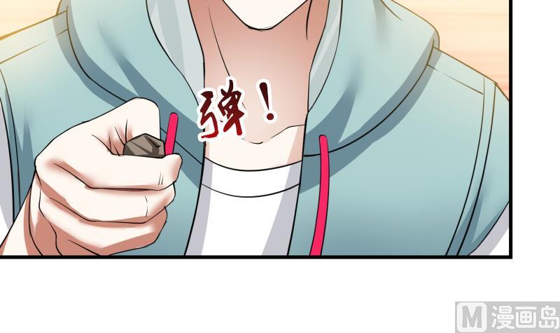 Page 35 of Chapter 7