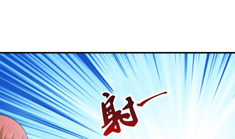 Page 36 of Chapter 7