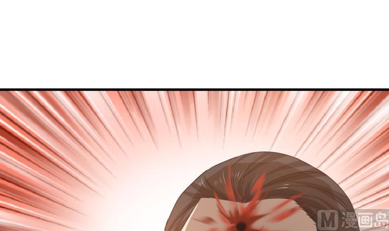 Page 38 of Chapter 7