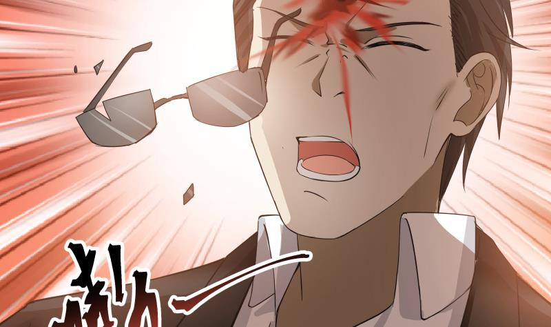 Page 39 of Chapter 7