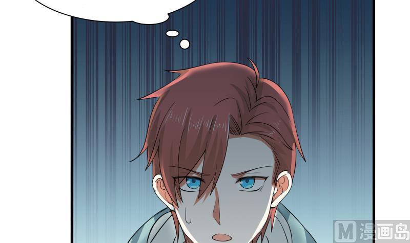 Page 41 of Chapter 7