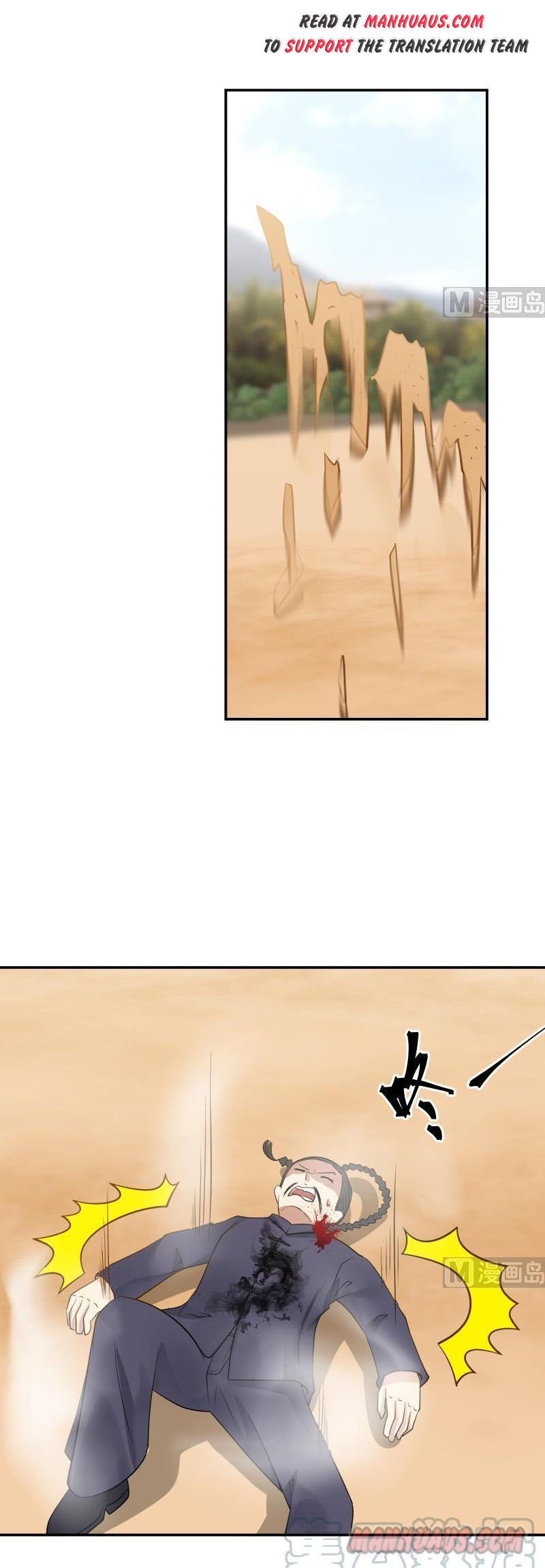 Page 2 of Chapter 71