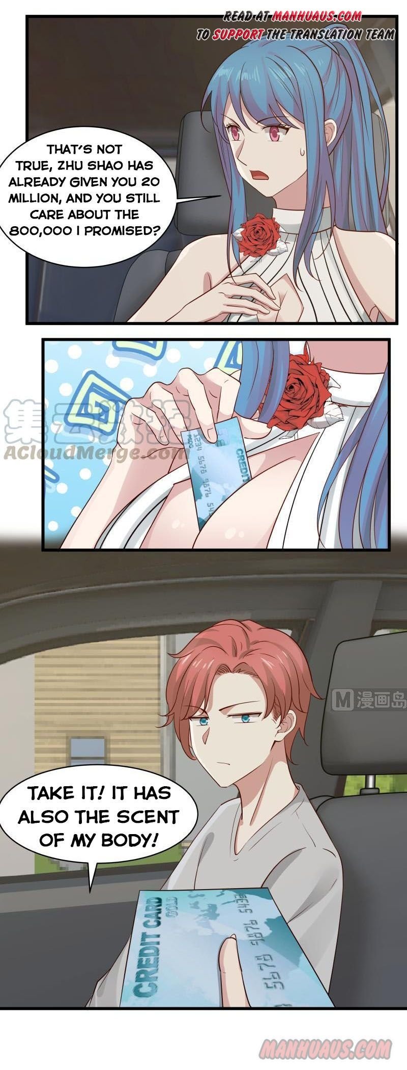 Page 10 of Chapter 71