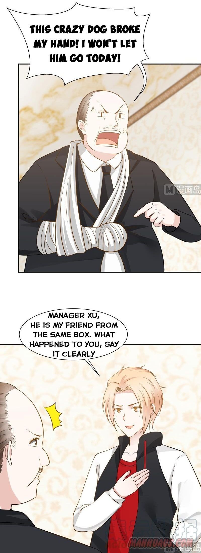 Page 5 of Chapter 77