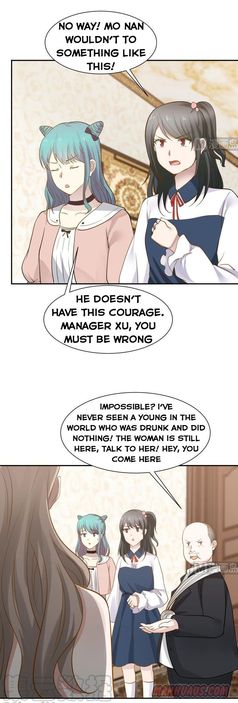 Page 7 of Chapter 77
