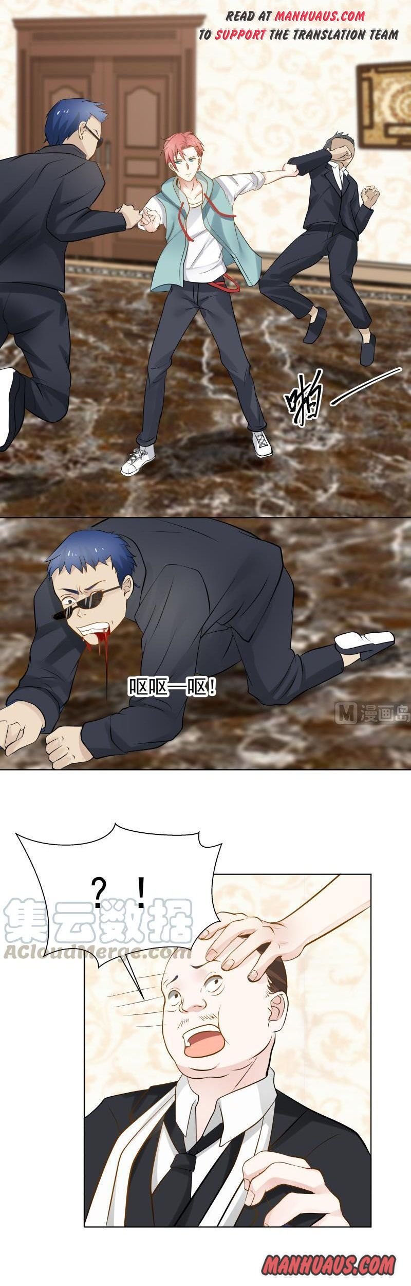 Page 8 of Chapter 78