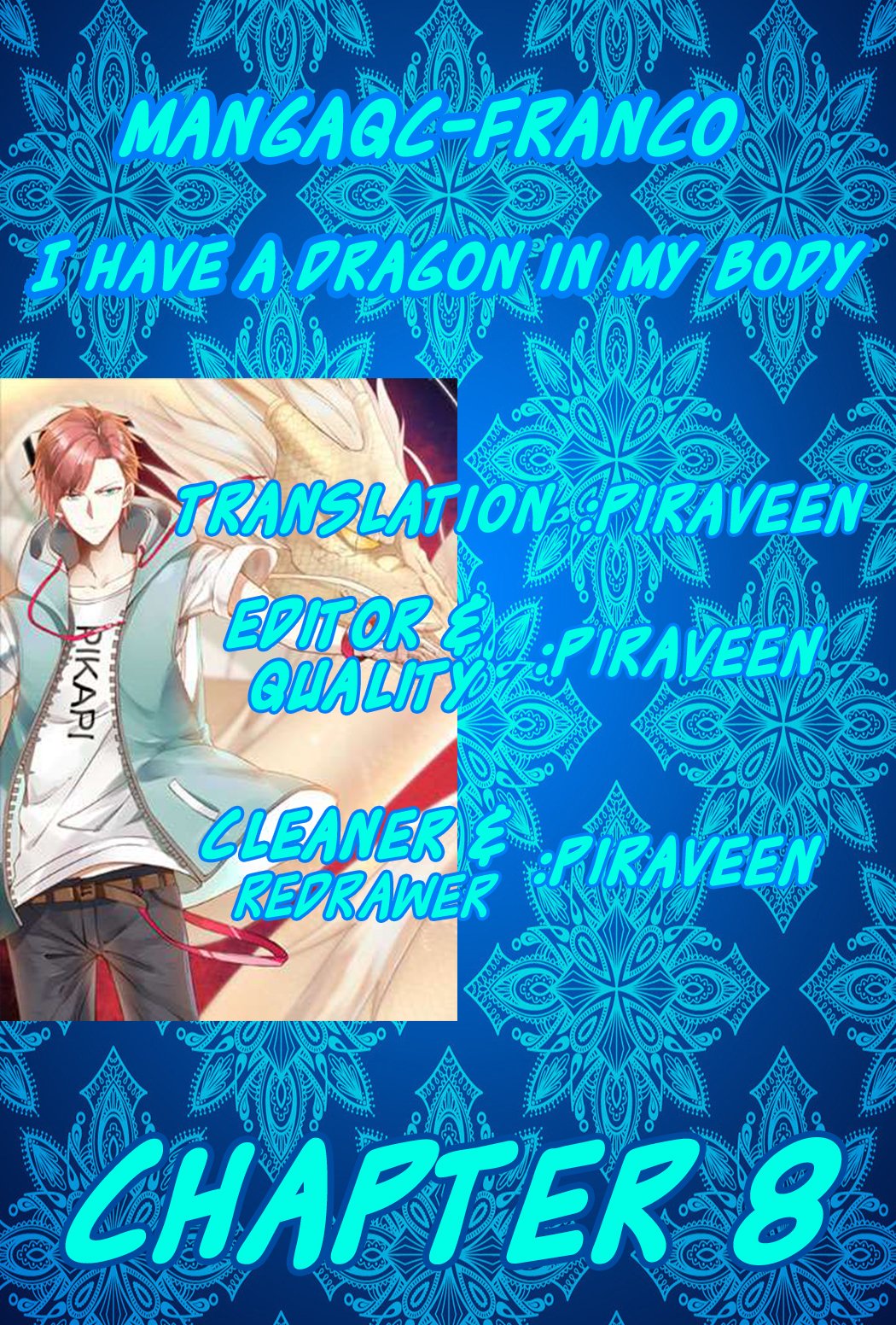 Page 1 of Chapter 8