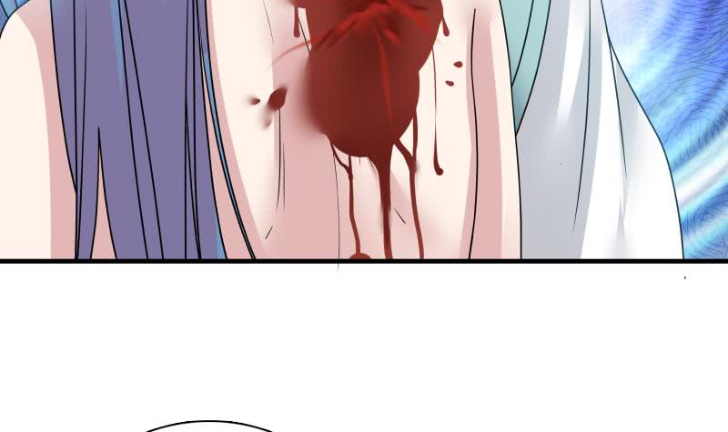 Page 20 of Chapter 8