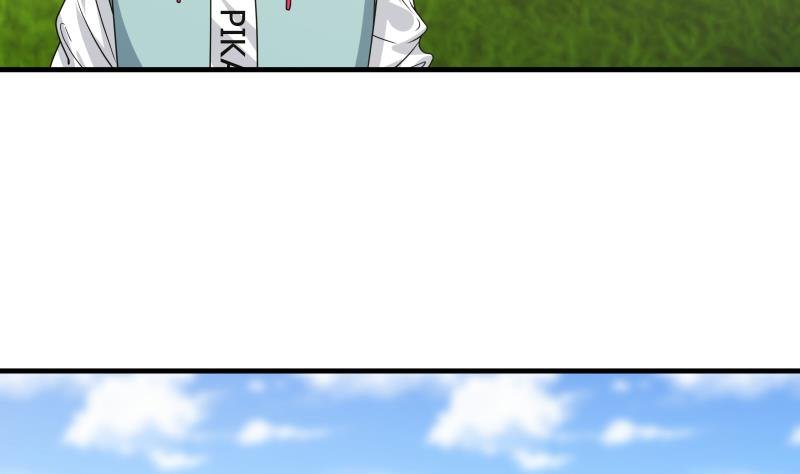 Page 25 of Chapter 8