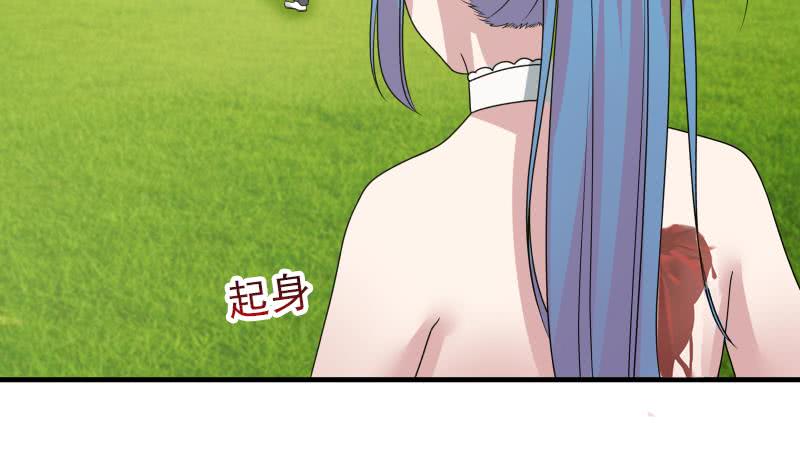 Page 27 of Chapter 8