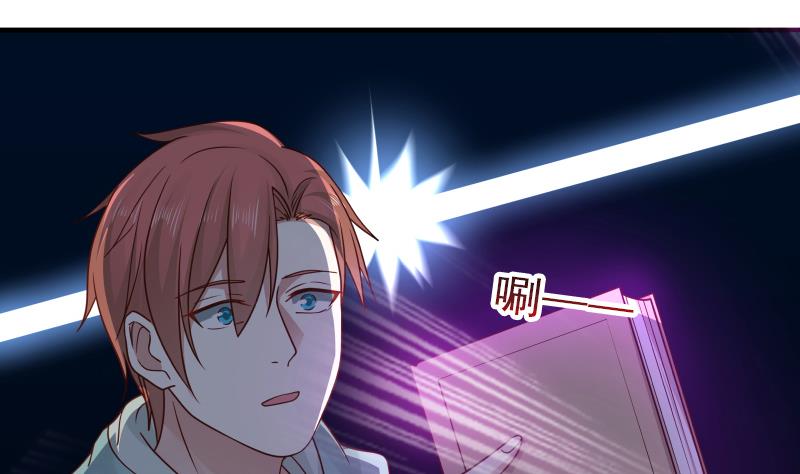 Page 37 of Chapter 8