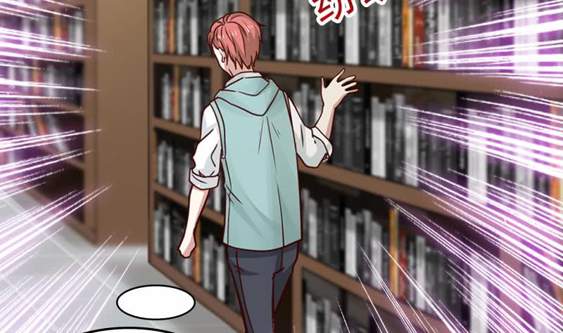Page 43 of Chapter 8