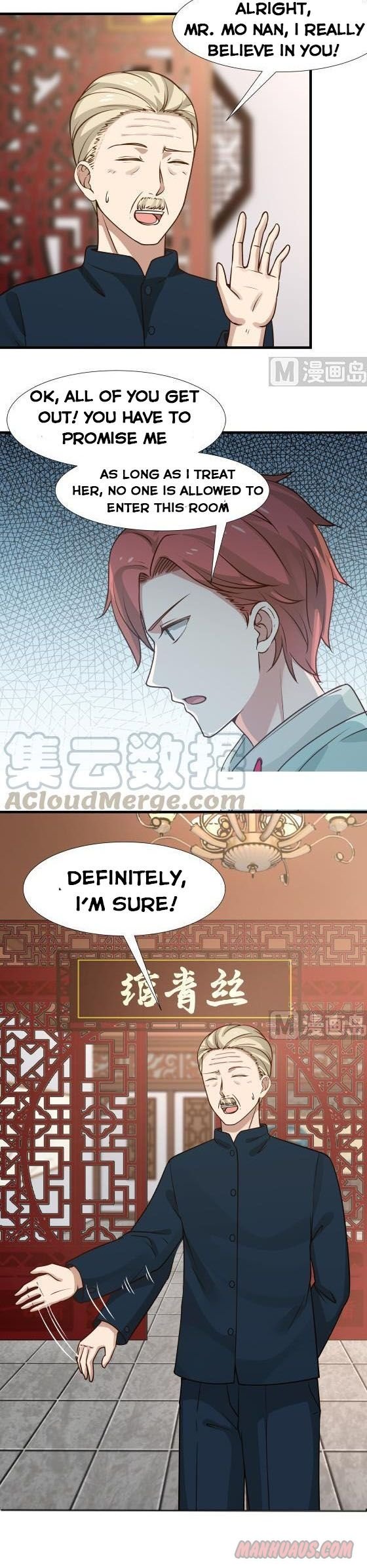 Page 3 of Chapter 87