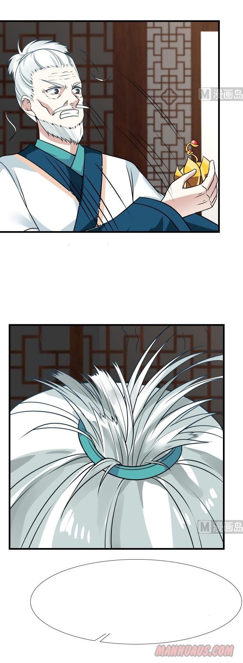 Page 3 of Chapter 95