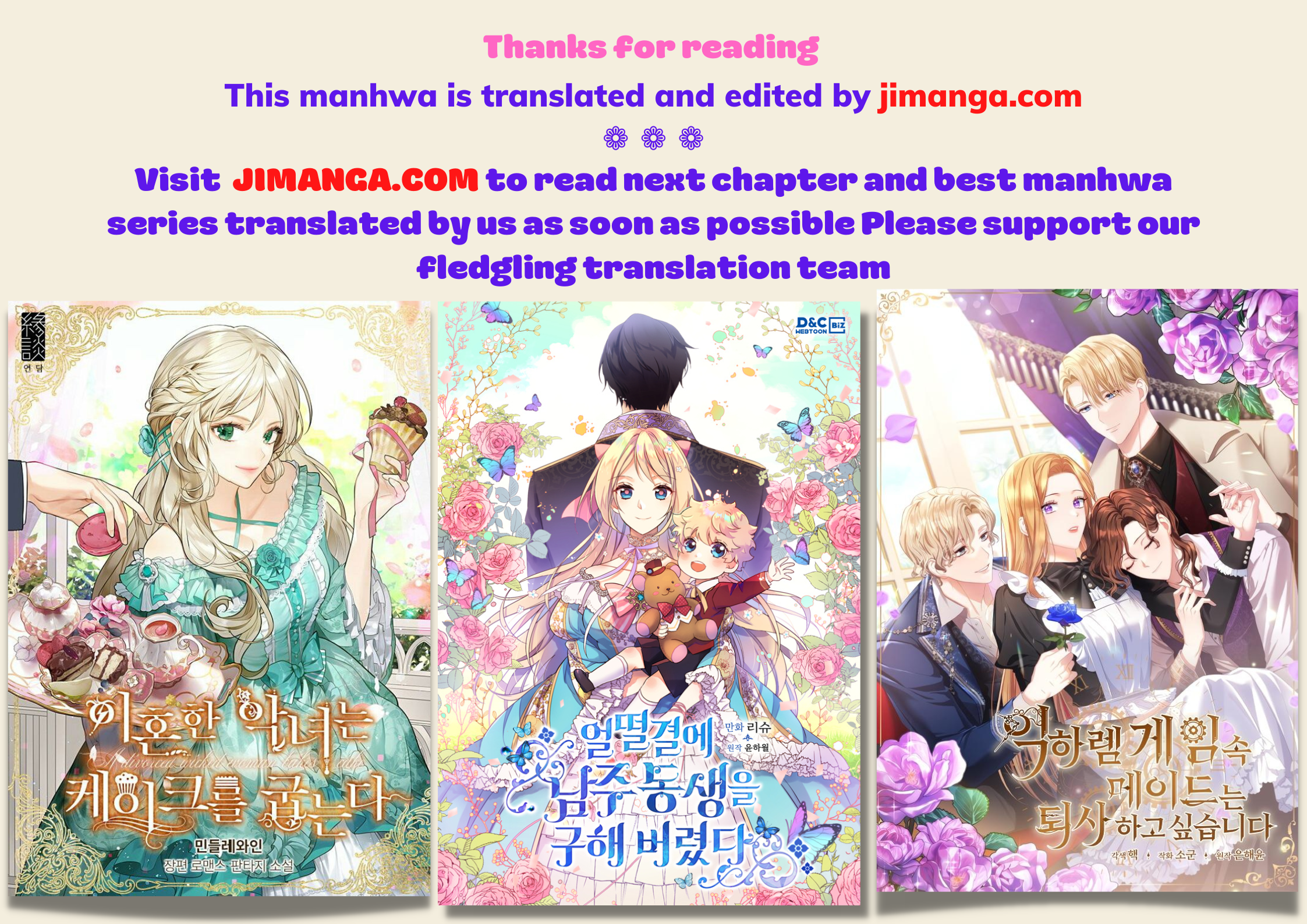 Page 75 of Chapter 102