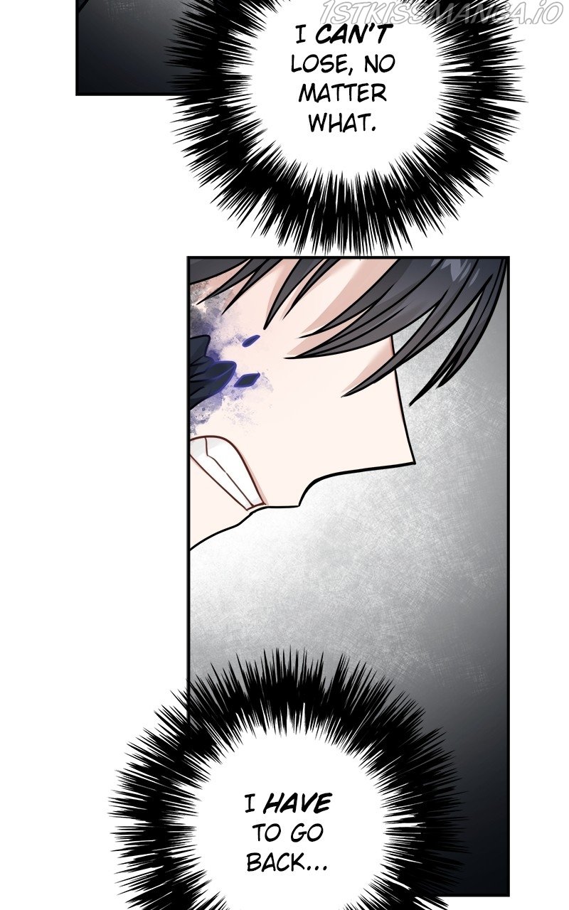 Page 71 of Chapter 103
