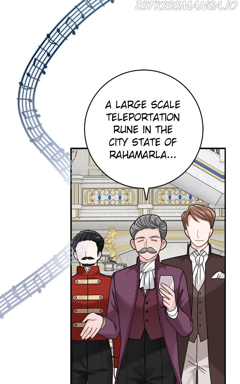 Page 3 of Chapter 104
