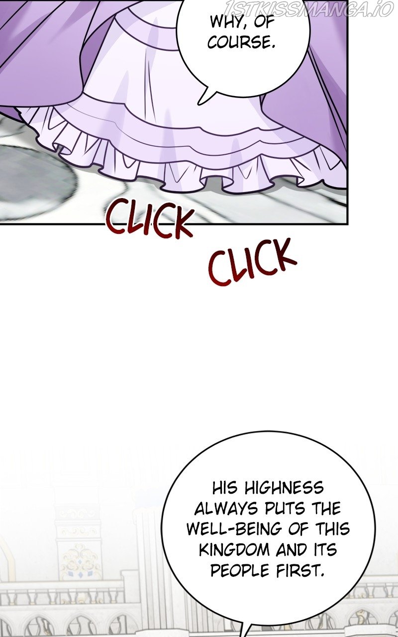 Page 7 of Chapter 104