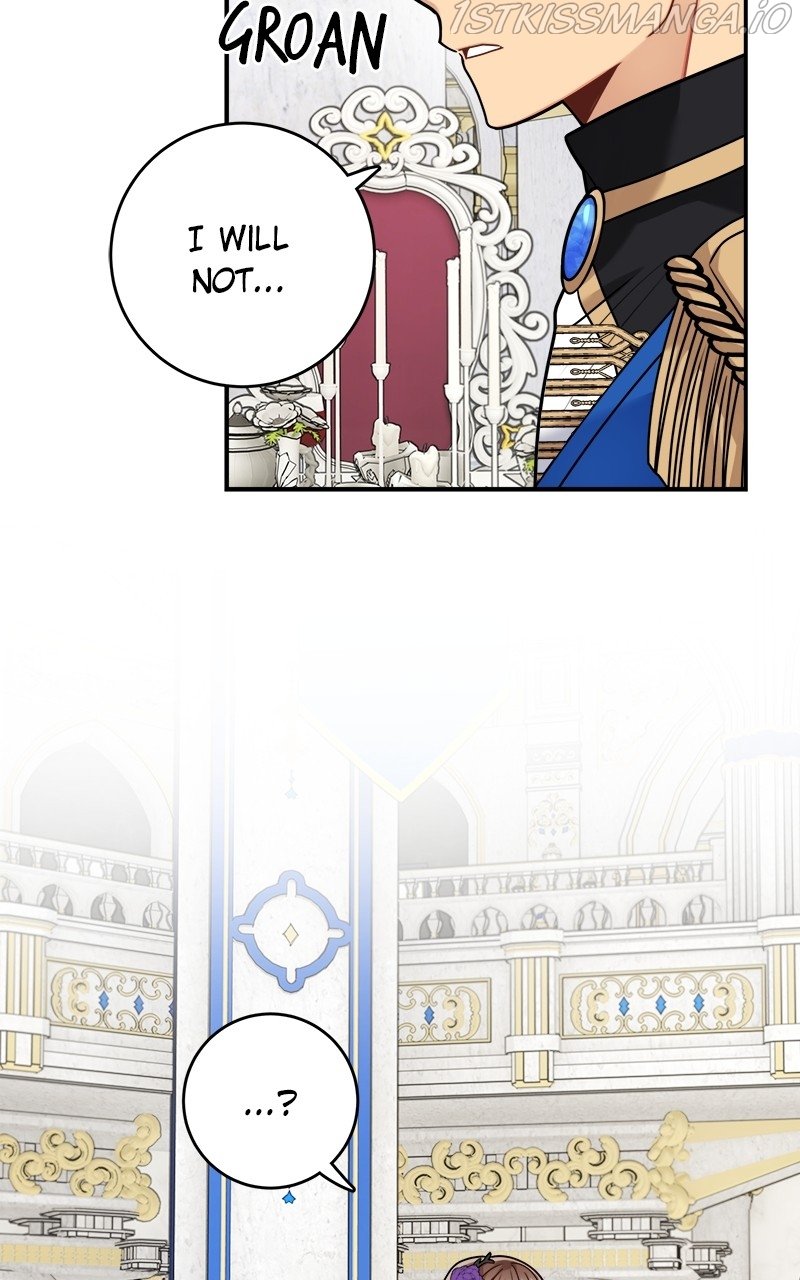 Page 23 of Chapter 104