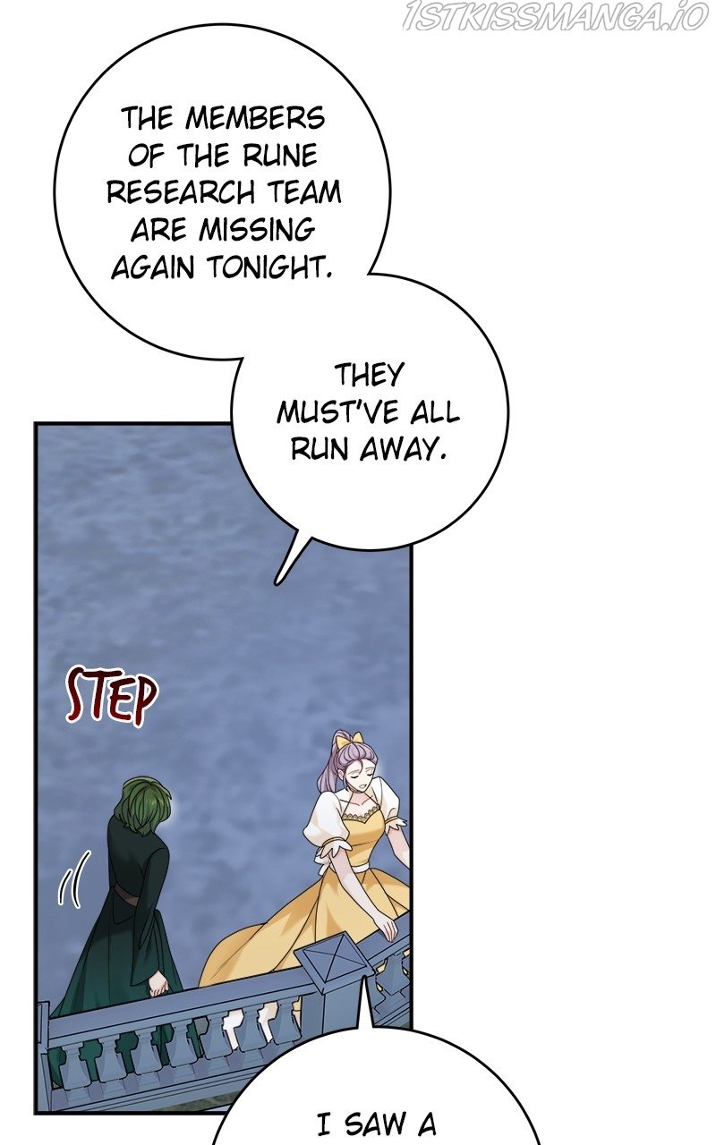 Page 53 of Chapter 104