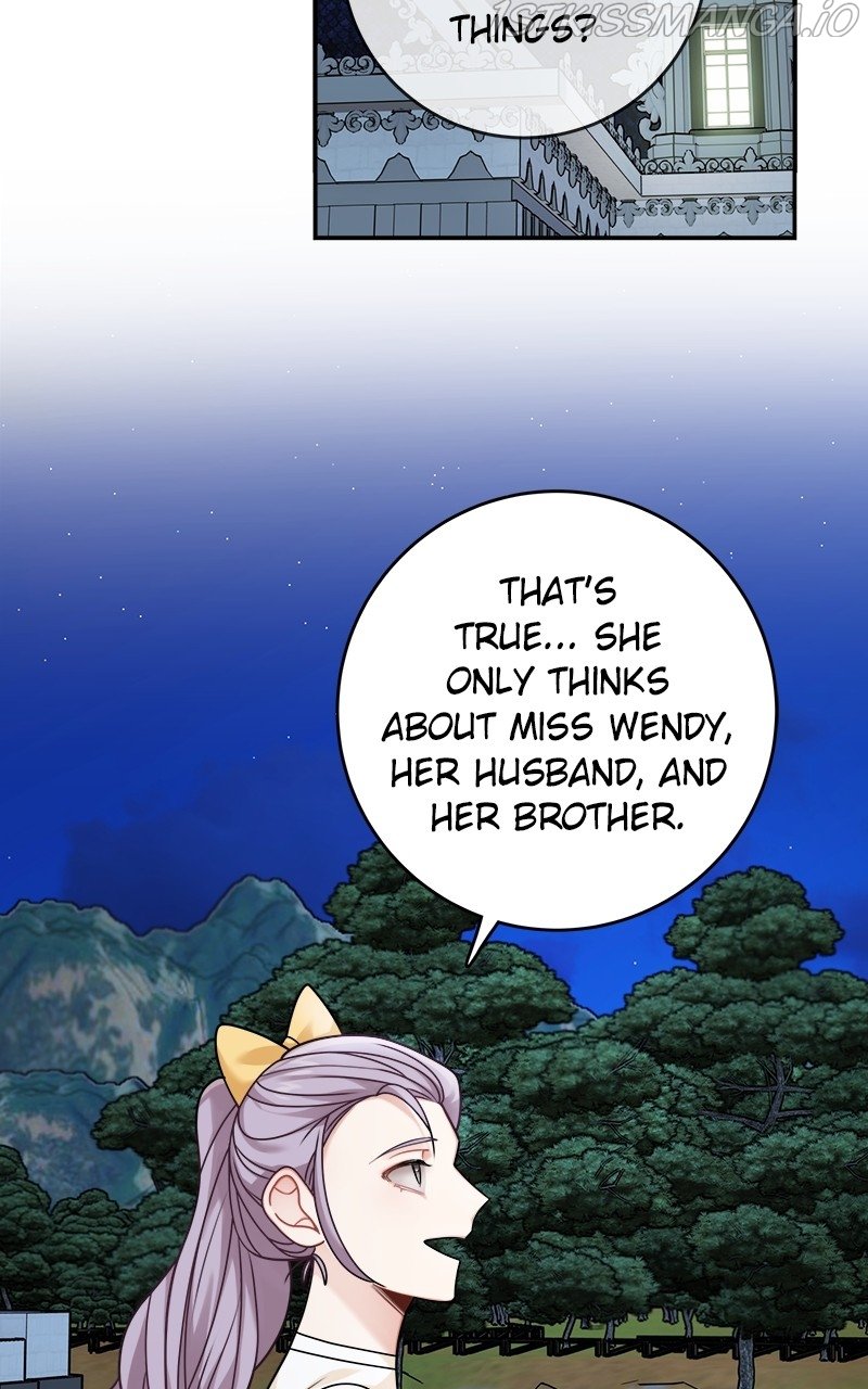 Page 55 of Chapter 104