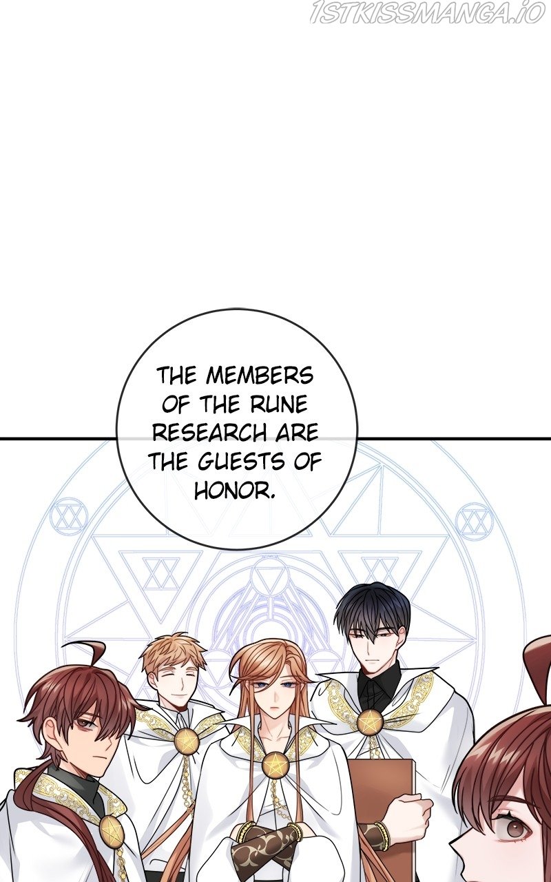 Page 59 of Chapter 104