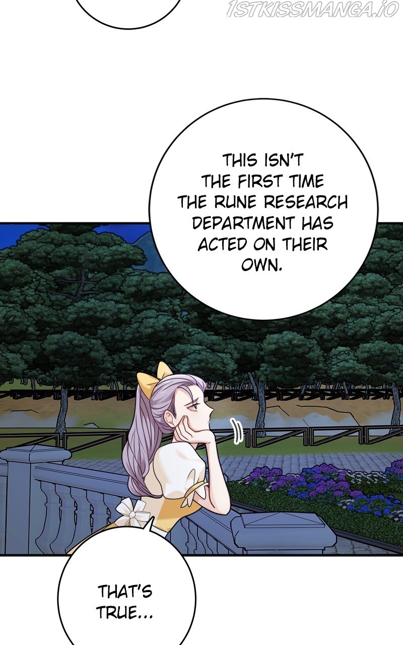 Page 63 of Chapter 104