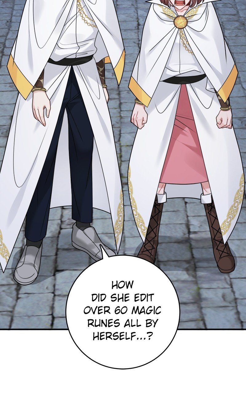 Page 62 of Chapter 105