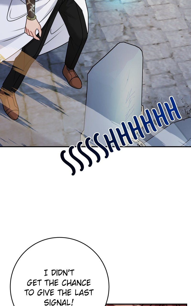 Page 3 of Chapter 107