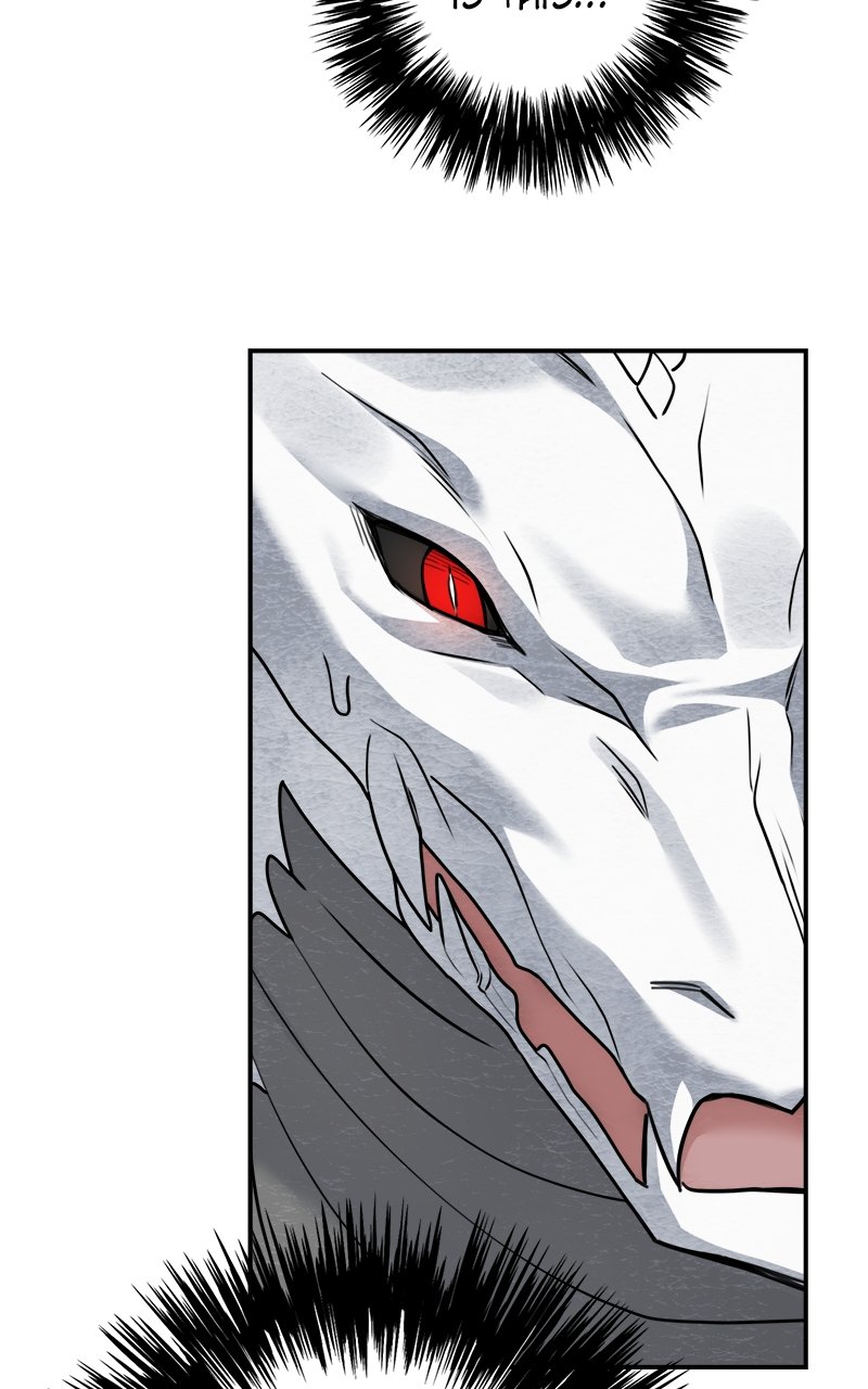 Page 30 of Chapter 107