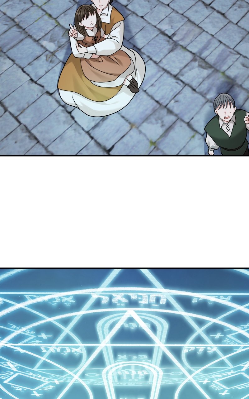 Page 44 of Chapter 107