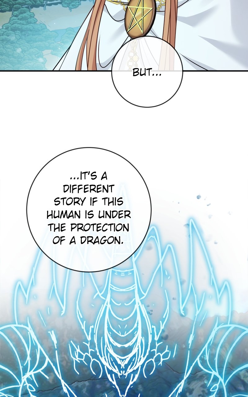 Page 51 of Chapter 107