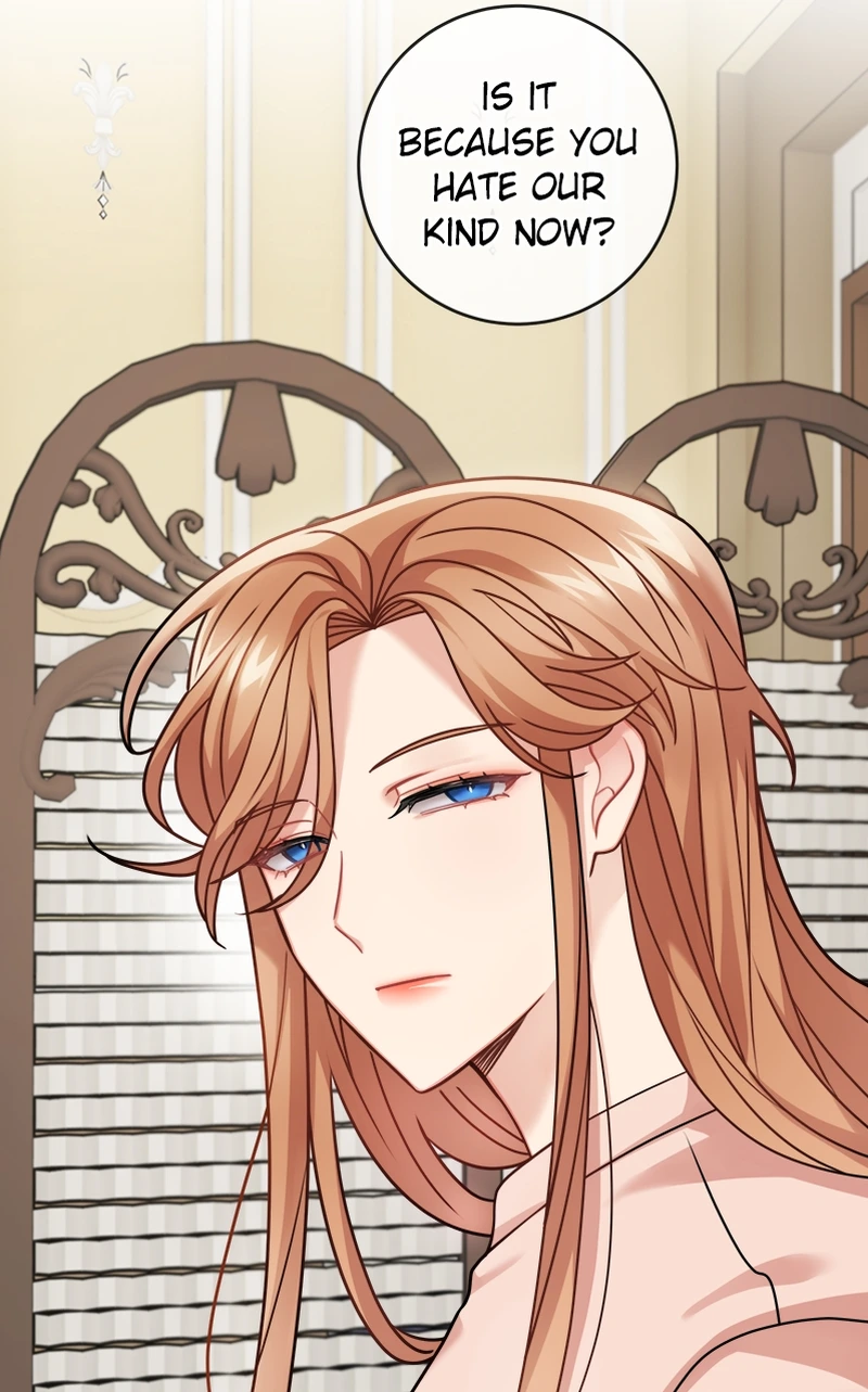 Page 5 of Chapter 109