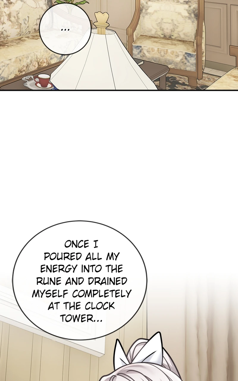 Page 7 of Chapter 109