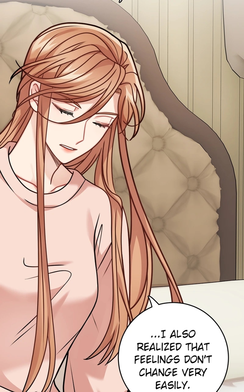 Page 19 of Chapter 109